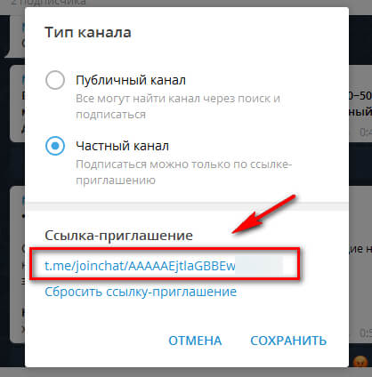 Кракен браузер ссылка